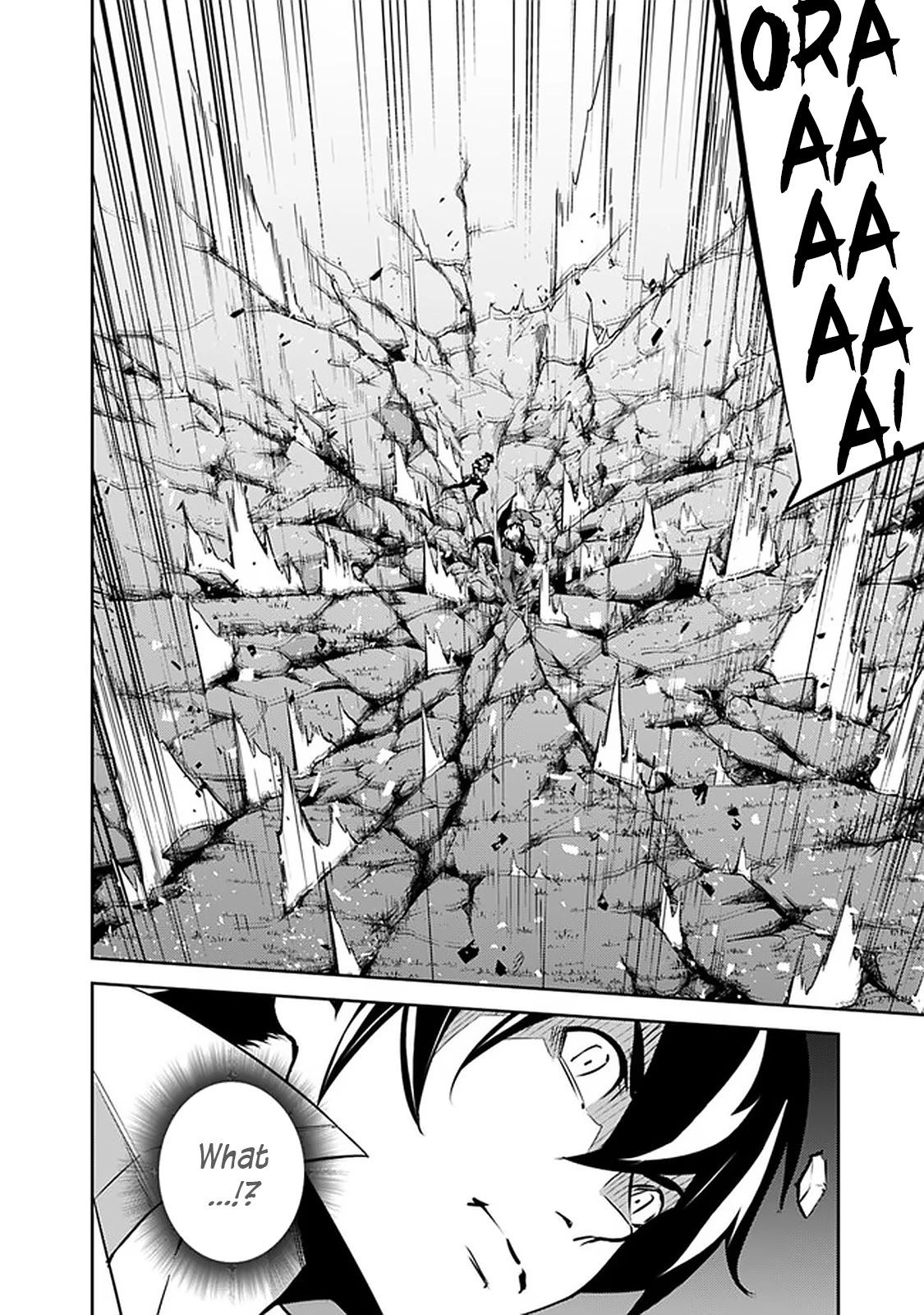 The Strongest Magical Swordsman Ever Reborn as an F-Rank Adventurer. Chapter 35 page 5 - Chapter 35