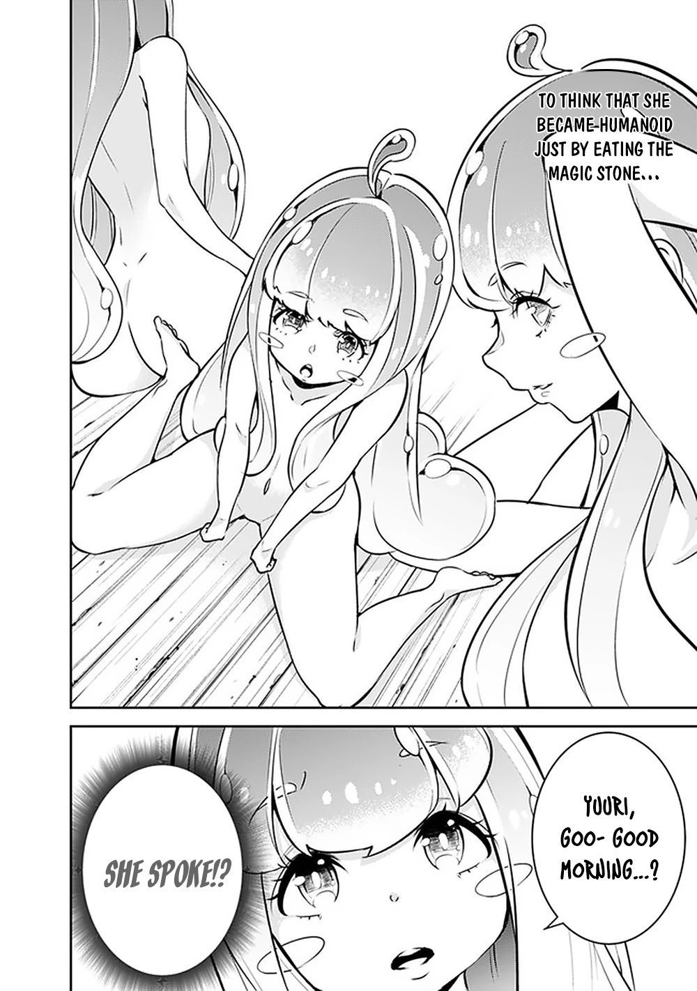 The Strongest Magical Swordsman Ever Reborn as an F-Rank Adventurer. Chapter 36 page 13 - Chapter 36