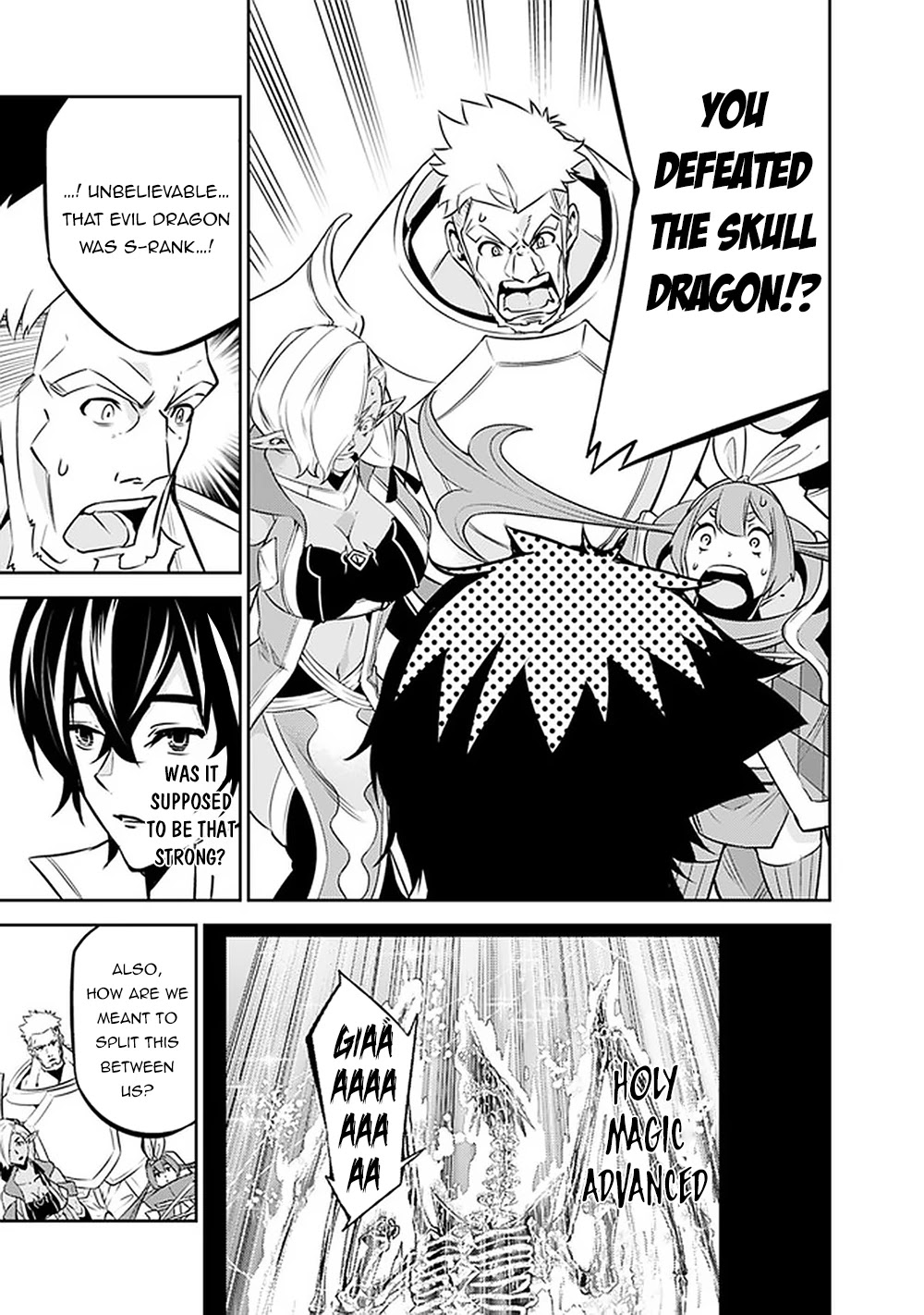 The Strongest Magical Swordsman Ever Reborn as an F-Rank Adventurer. Chapter 36 page 4 - Chapter 36