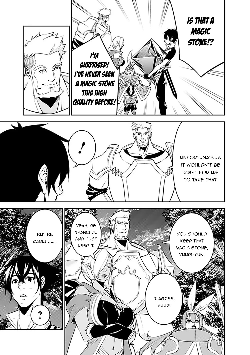 The Strongest Magical Swordsman Ever Reborn as an F-Rank Adventurer. Chapter 36 page 6 - Chapter 36