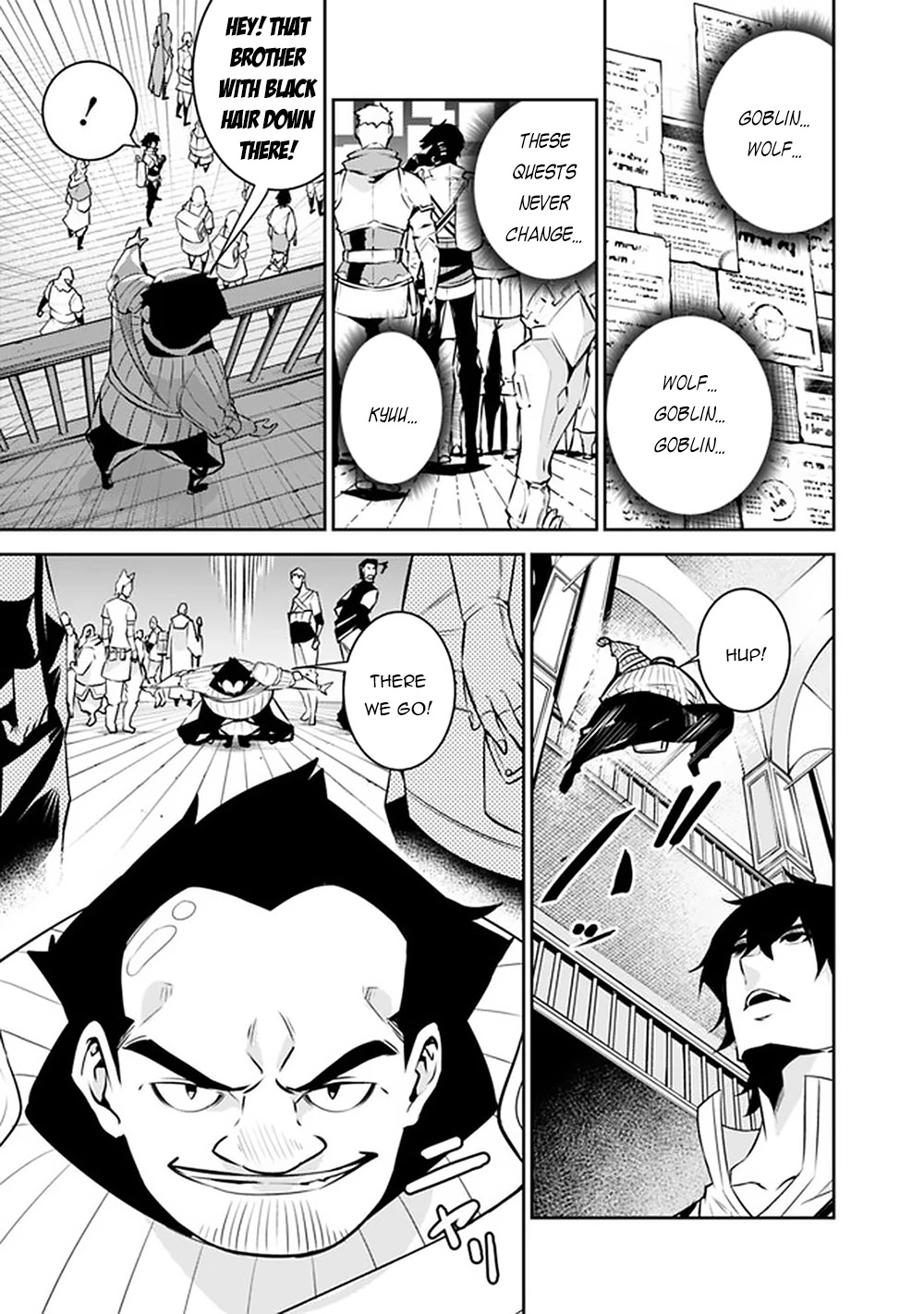The Strongest Magical Swordsman Ever Reborn as an F-Rank Adventurer. Chapter 37 page 4 - Chapter 37