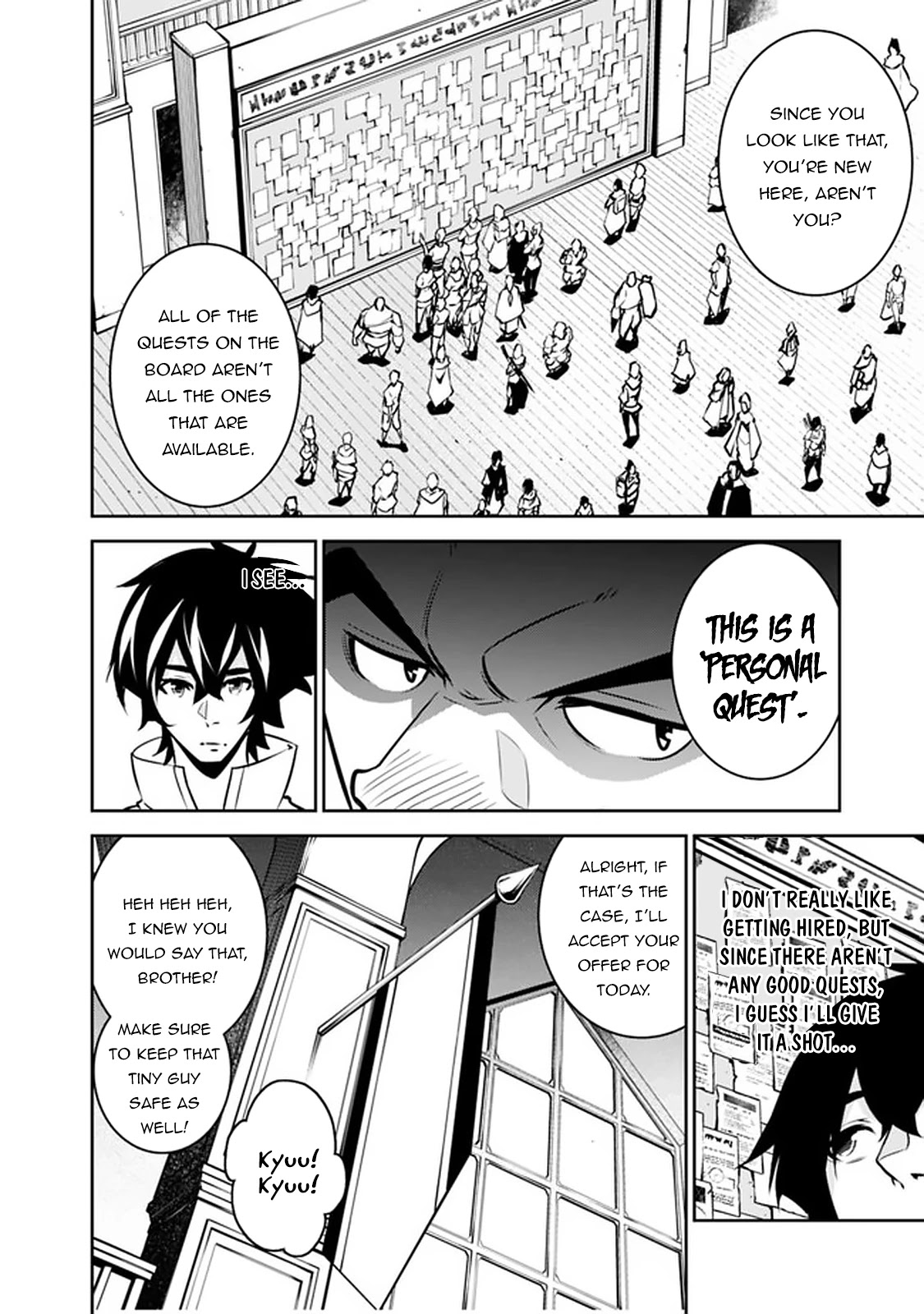 The Strongest Magical Swordsman Ever Reborn as an F-Rank Adventurer. Chapter 37 page 7 - Chapter 37