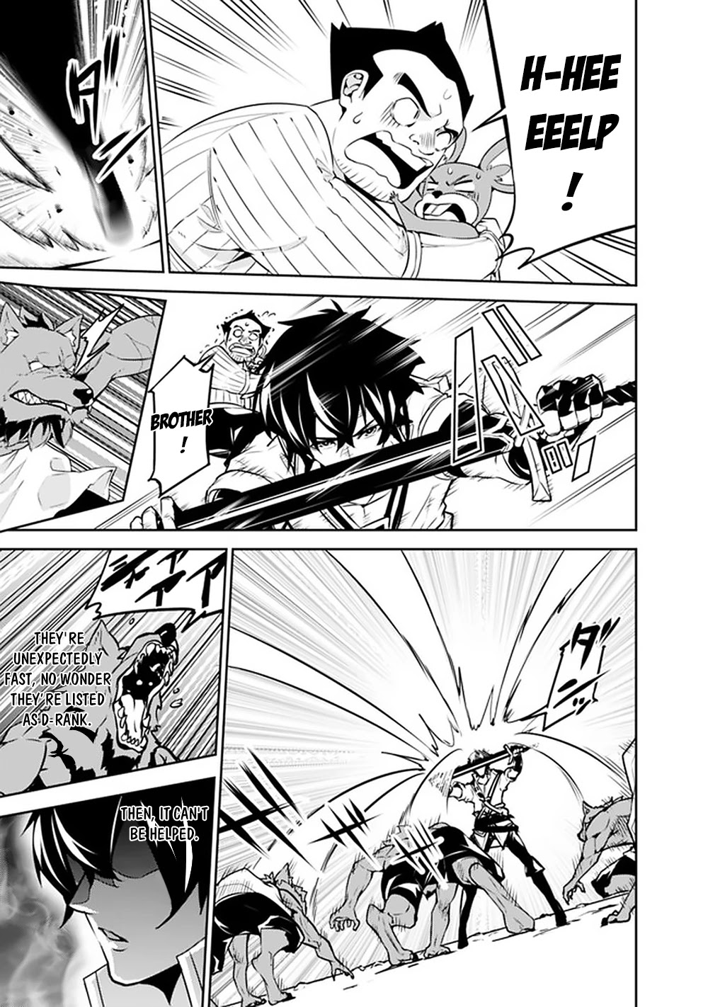 The Strongest Magical Swordsman Ever Reborn as an F-Rank Adventurer. Chapter 38 page 14 - Chapter 38