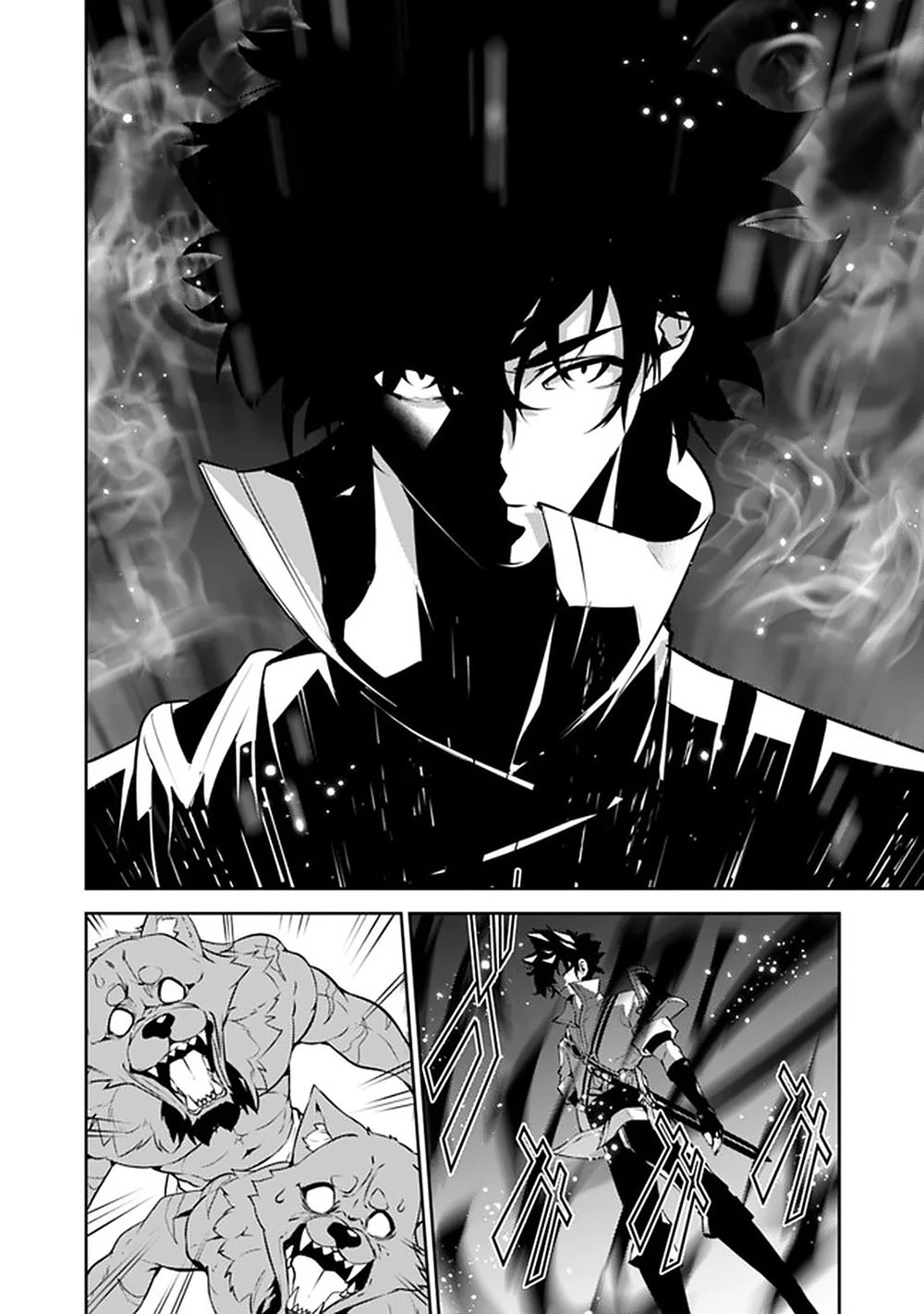 The Strongest Magical Swordsman Ever Reborn as an F-Rank Adventurer. Chapter 38 page 15 - Chapter 38