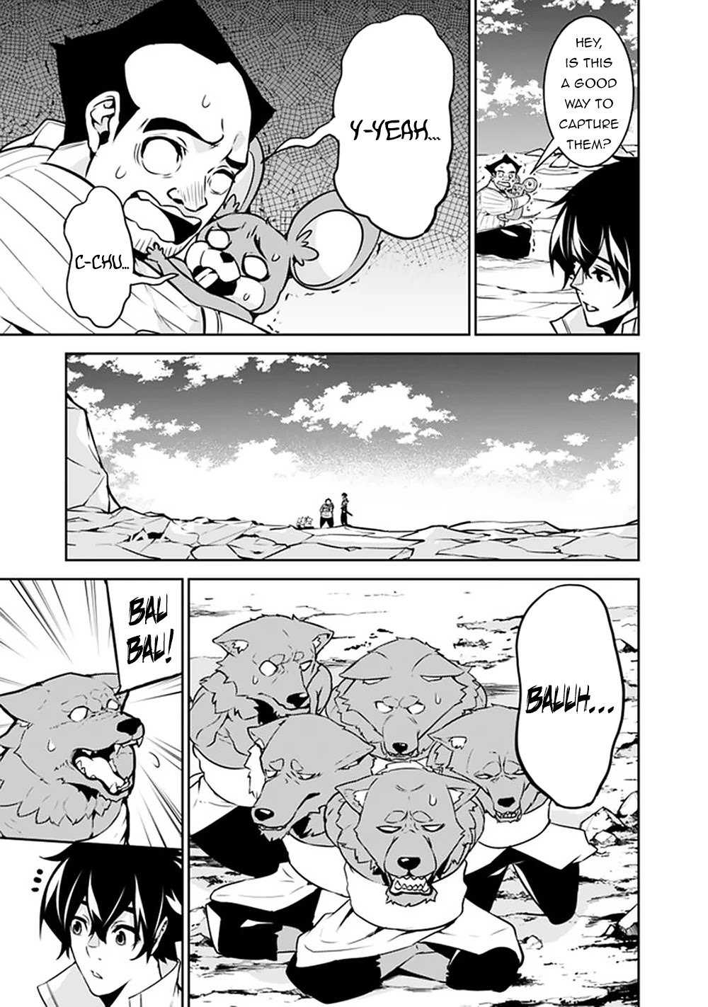 The Strongest Magical Swordsman Ever Reborn as an F-Rank Adventurer. Chapter 38 page 18 - Chapter 38