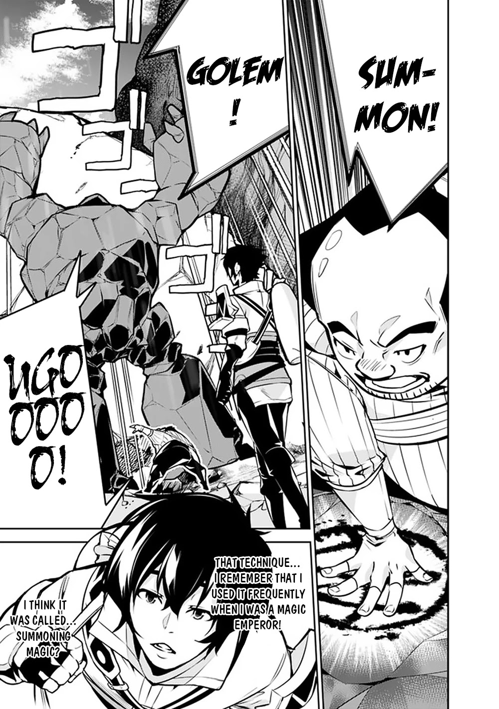 The Strongest Magical Swordsman Ever Reborn as an F-Rank Adventurer. Chapter 39 page 10 - Chapter 39