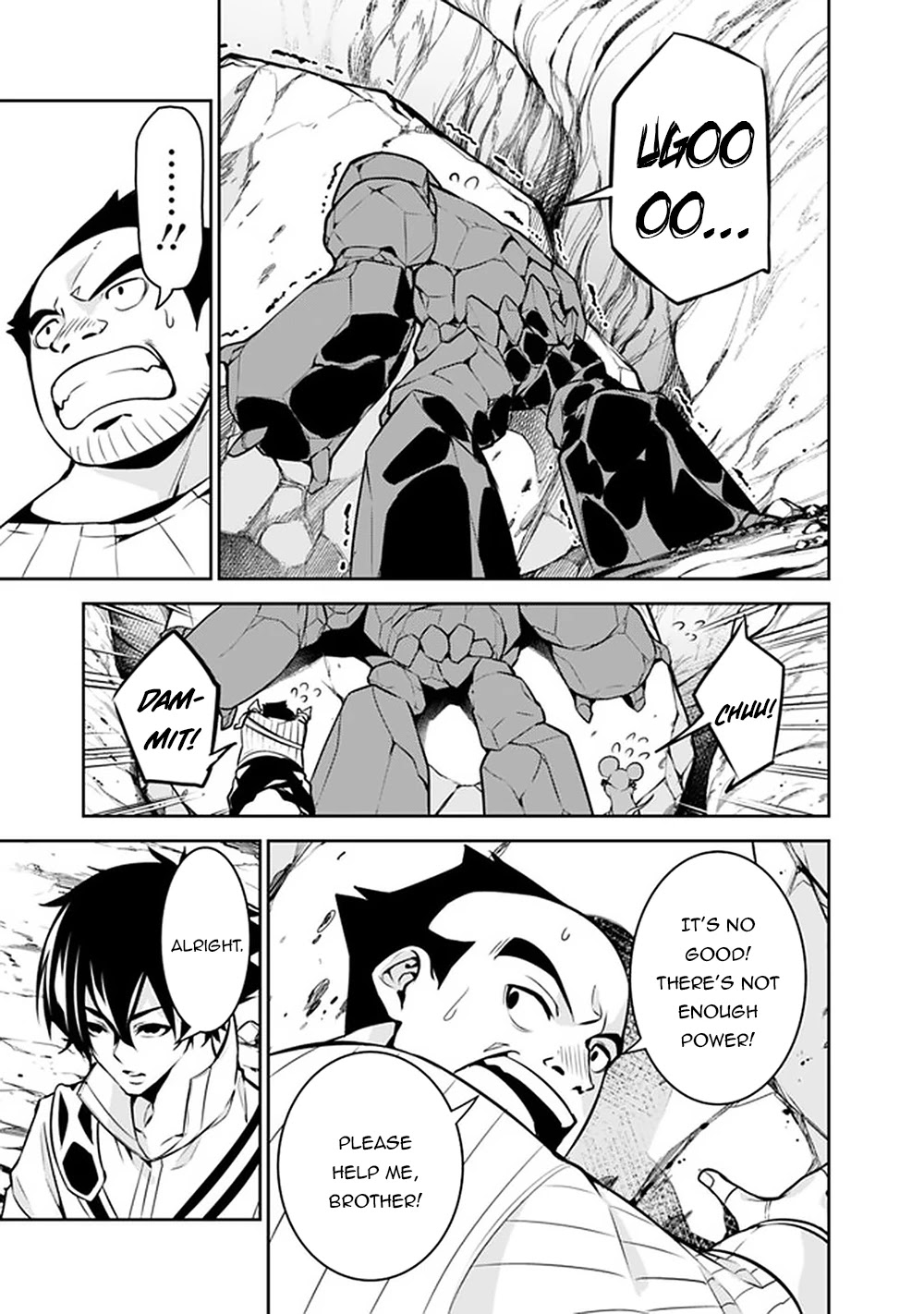 The Strongest Magical Swordsman Ever Reborn as an F-Rank Adventurer. Chapter 39 page 12 - Chapter 39