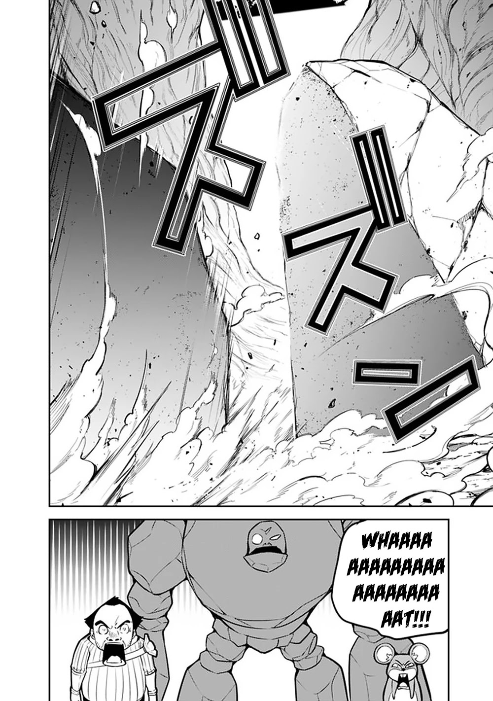 The Strongest Magical Swordsman Ever Reborn as an F-Rank Adventurer. Chapter 39 page 15 - Chapter 39
