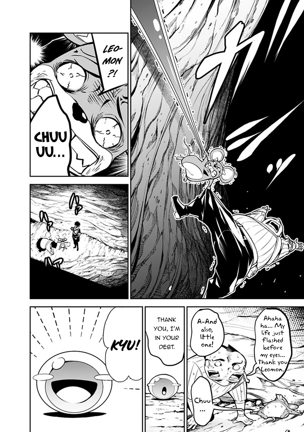 The Strongest Magical Swordsman Ever Reborn as an F-Rank Adventurer. Chapter 39 page 7 - Chapter 39