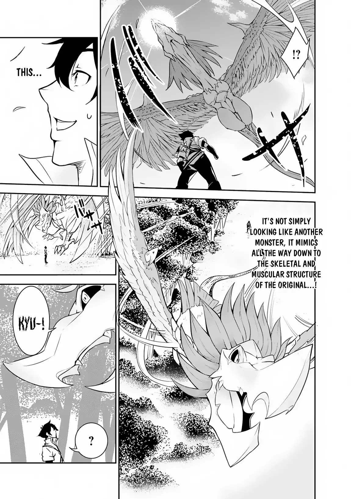 The Strongest Magical Swordsman Ever Reborn as an F-Rank Adventurer. Chapter 4 page 10 - Chapter 4