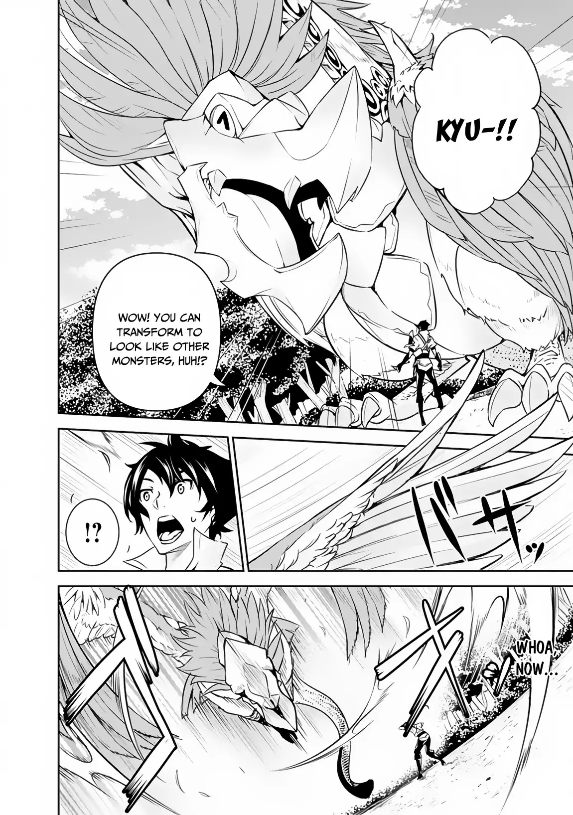 The Strongest Magical Swordsman Ever Reborn as an F-Rank Adventurer. Chapter 4 page 9 - Chapter 4