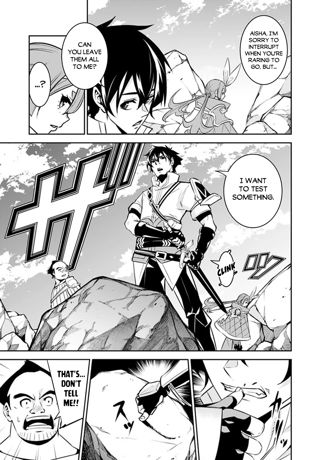 The Strongest Magical Swordsman Ever Reborn as an F-Rank Adventurer. Chapter 40 page 14 - Chapter 40