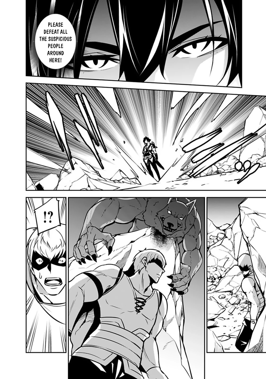 The Strongest Magical Swordsman Ever Reborn as an F-Rank Adventurer. Chapter 40 page 17 - Chapter 40
