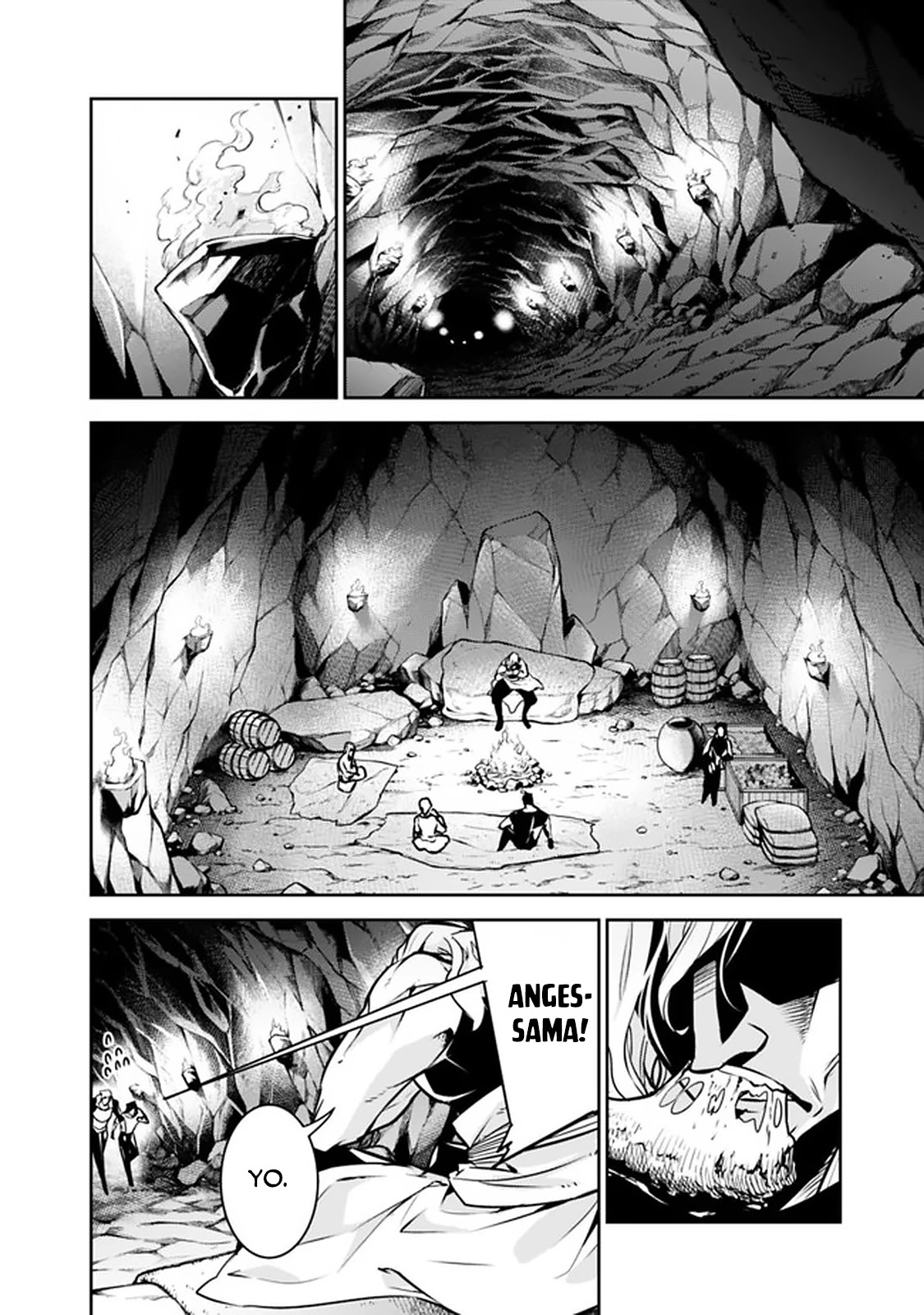 The Strongest Magical Swordsman Ever Reborn as an F-Rank Adventurer. Chapter 40 page 21 - Chapter 40