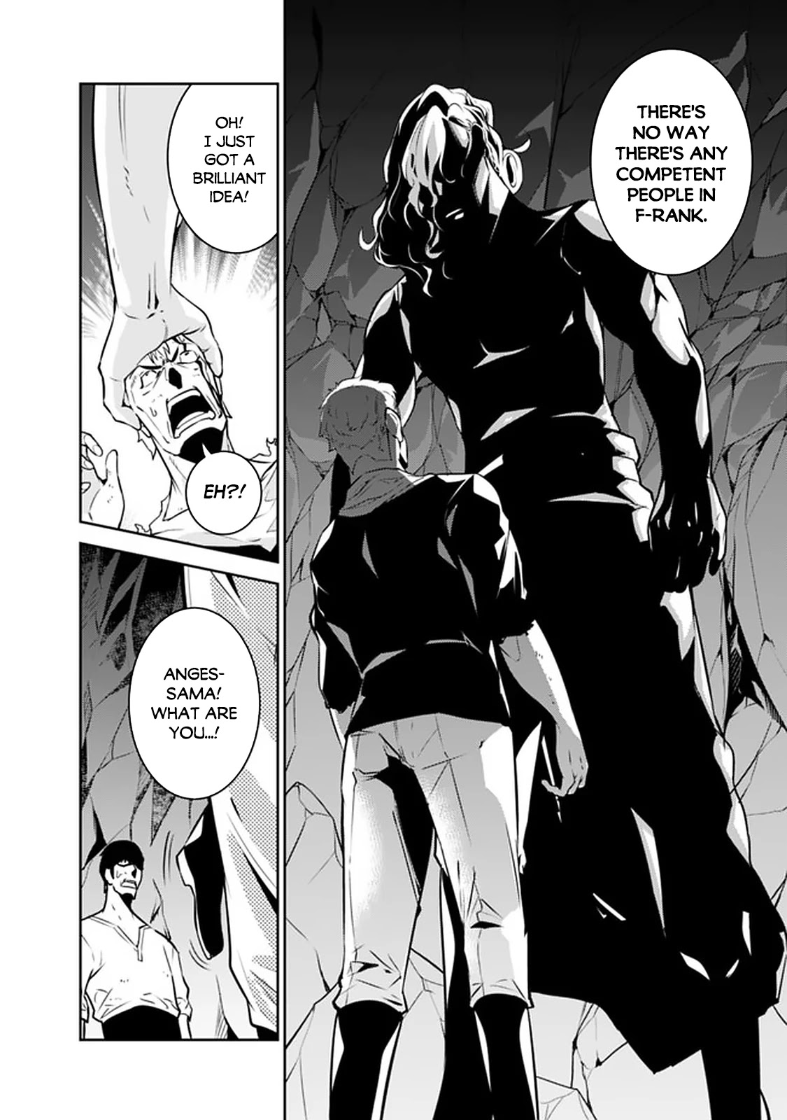 The Strongest Magical Swordsman Ever Reborn as an F-Rank Adventurer. Chapter 40 page 23 - Chapter 40