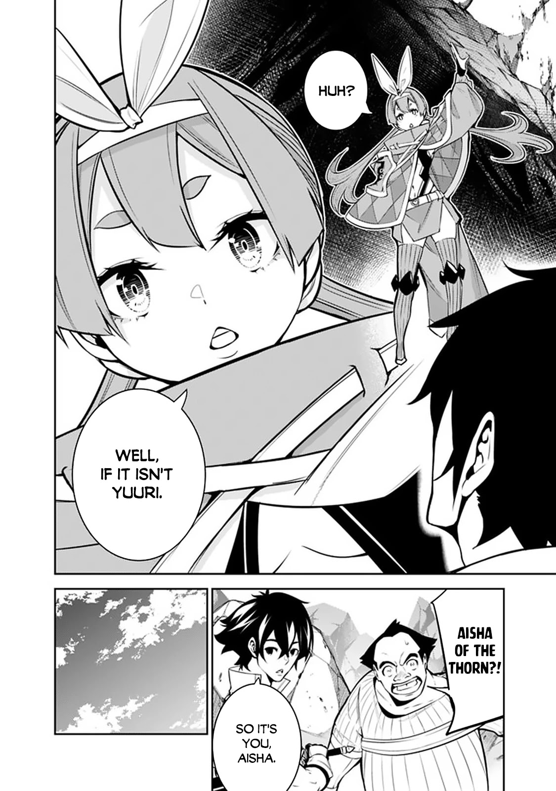 The Strongest Magical Swordsman Ever Reborn as an F-Rank Adventurer. Chapter 40 page 5 - Chapter 40
