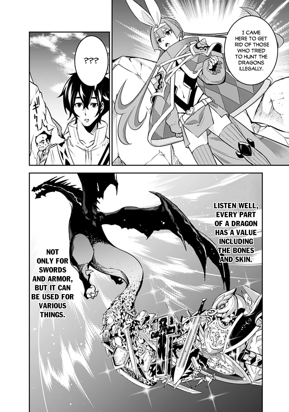 The Strongest Magical Swordsman Ever Reborn as an F-Rank Adventurer. Chapter 40 page 7 - Chapter 40