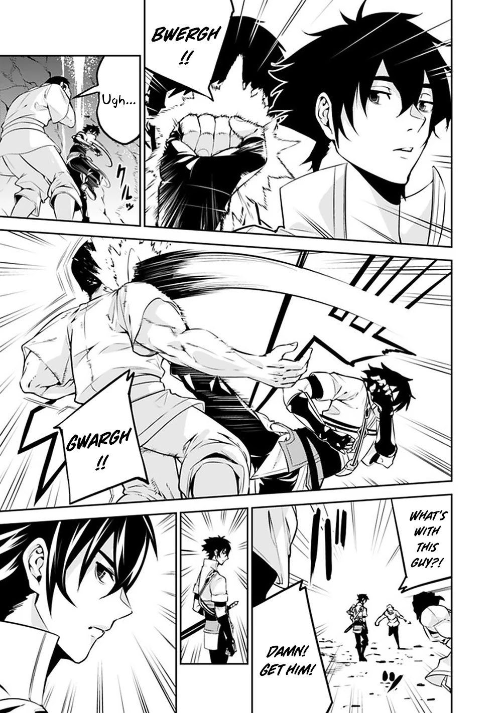 The Strongest Magical Swordsman Ever Reborn as an F-Rank Adventurer. Chapter 41 page 13 - Chapter 41