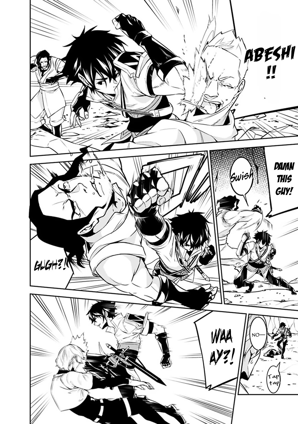 The Strongest Magical Swordsman Ever Reborn as an F-Rank Adventurer. Chapter 41 page 14 - Chapter 41
