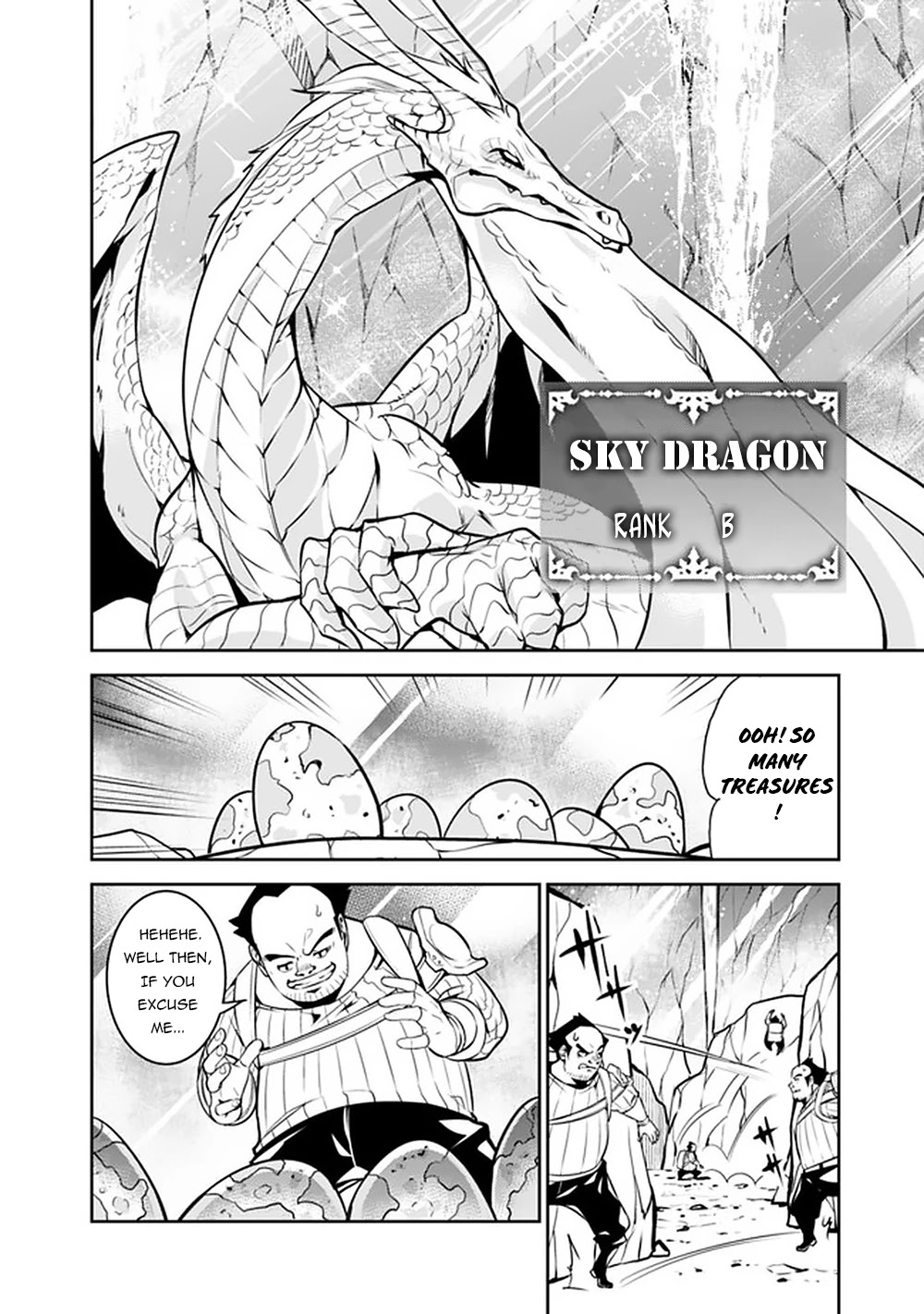 The Strongest Magical Swordsman Ever Reborn as an F-Rank Adventurer. Chapter 41 page 6 - Chapter 41