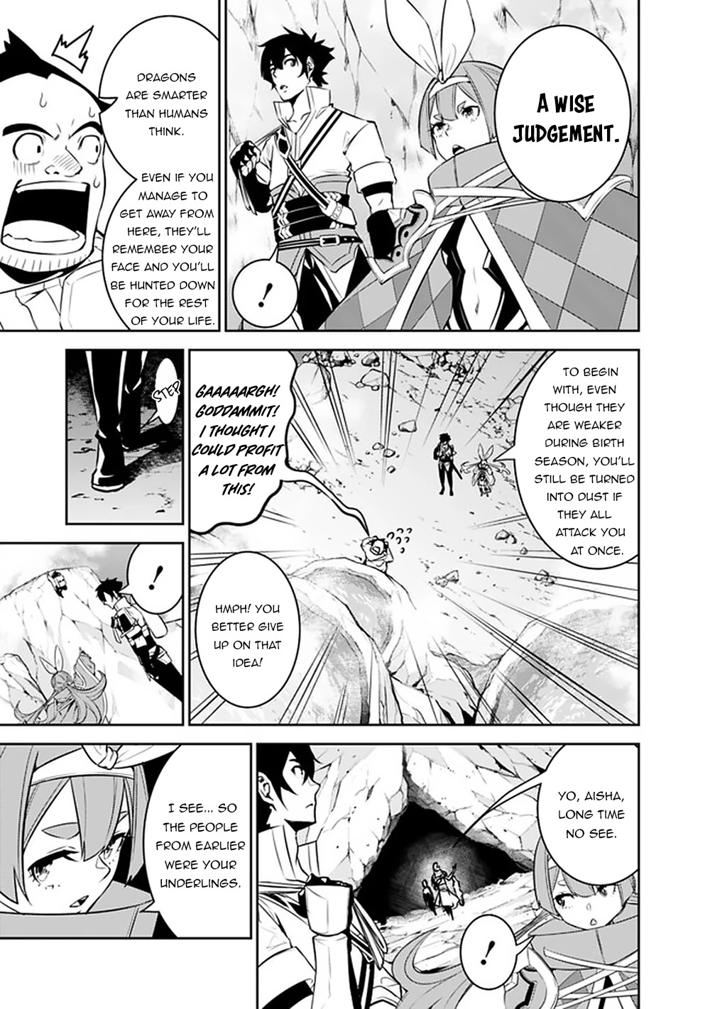 The Strongest Magical Swordsman Ever Reborn as an F-Rank Adventurer. Chapter 41 page 9 - Chapter 41