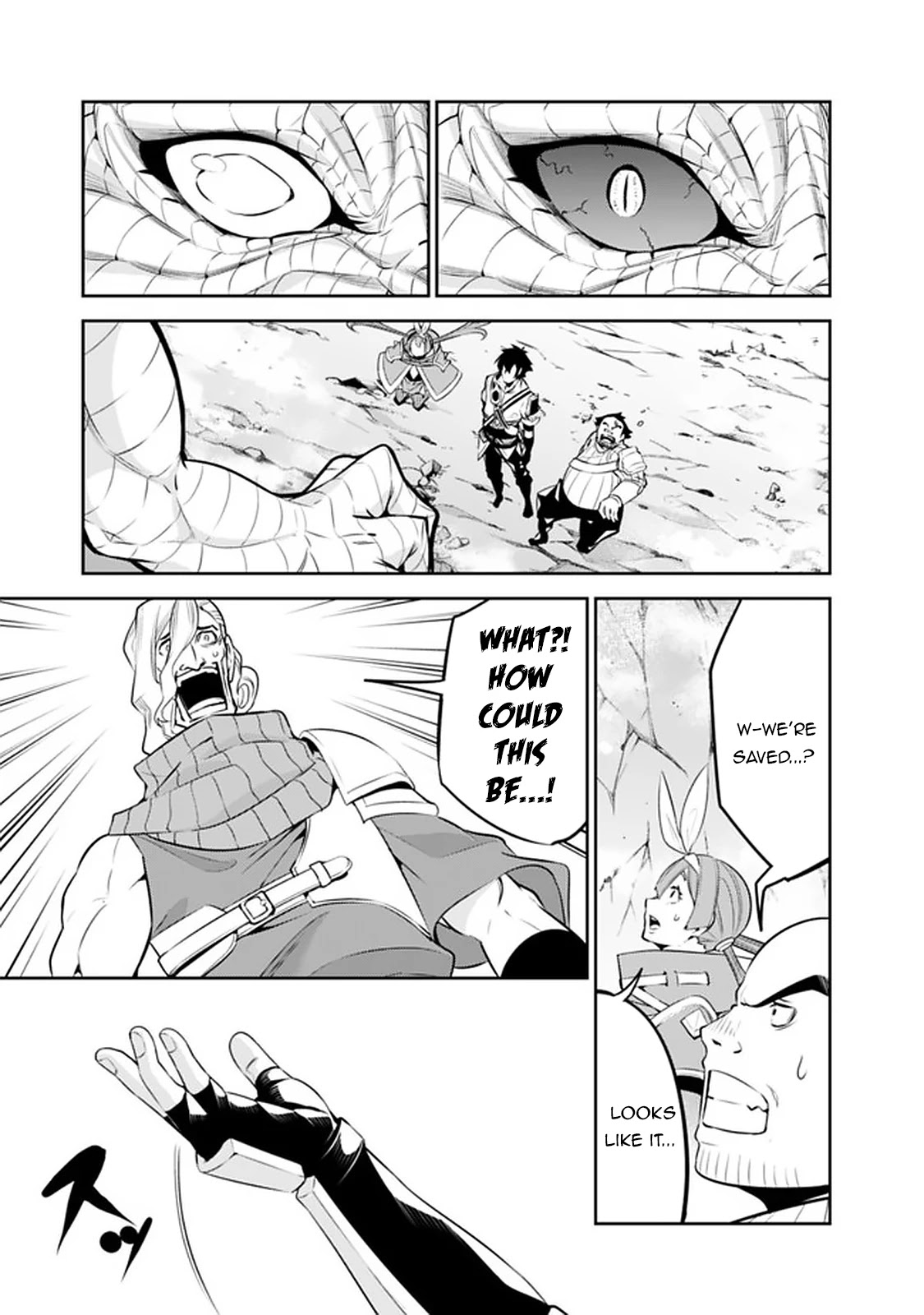 The Strongest Magical Swordsman Ever Reborn as an F-Rank Adventurer. Chapter 42 page 12 - Chapter 42
