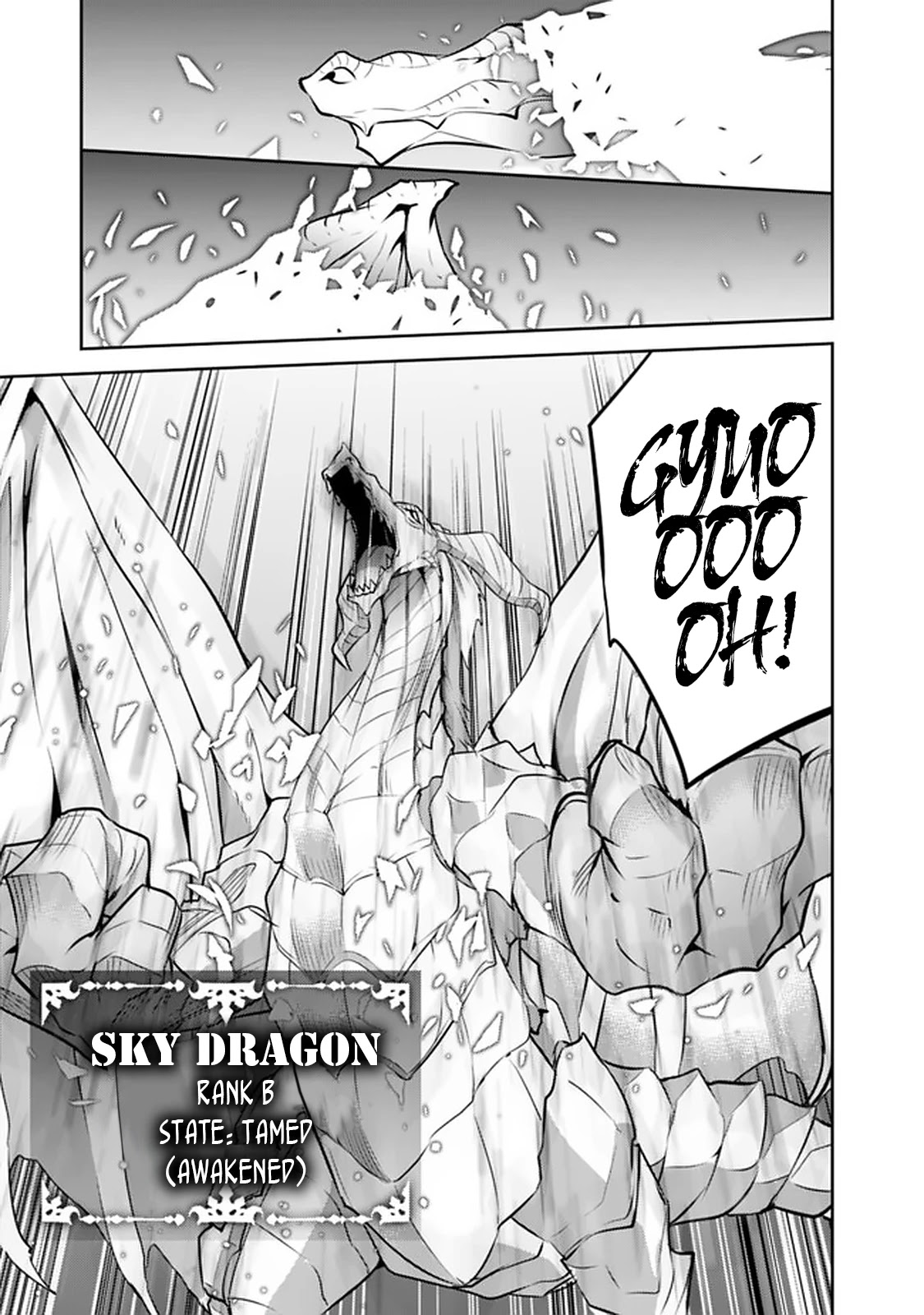 The Strongest Magical Swordsman Ever Reborn as an F-Rank Adventurer. Chapter 42 page 16 - Chapter 42