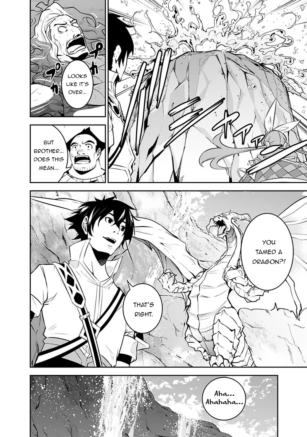 The Strongest Magical Swordsman Ever Reborn as an F-Rank Adventurer. Chapter 42 page 19 - Chapter 42