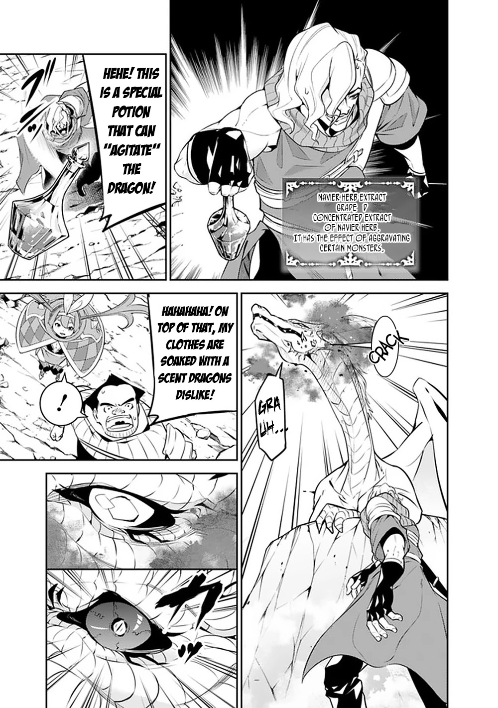 The Strongest Magical Swordsman Ever Reborn as an F-Rank Adventurer. Chapter 42 page 4 - Chapter 42