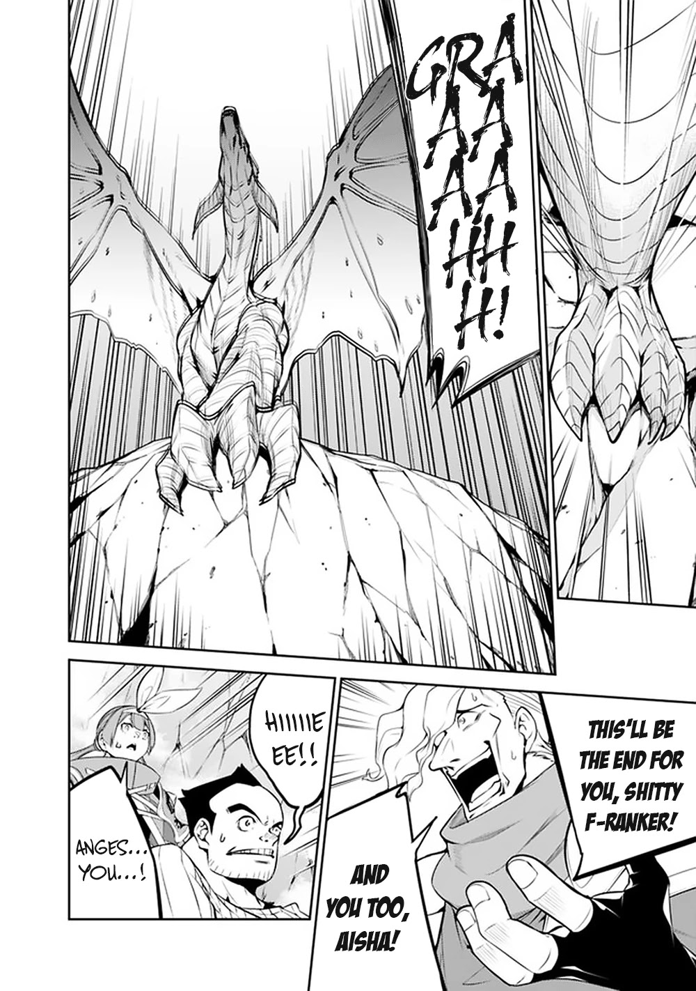 The Strongest Magical Swordsman Ever Reborn as an F-Rank Adventurer. Chapter 42 page 5 - Chapter 42