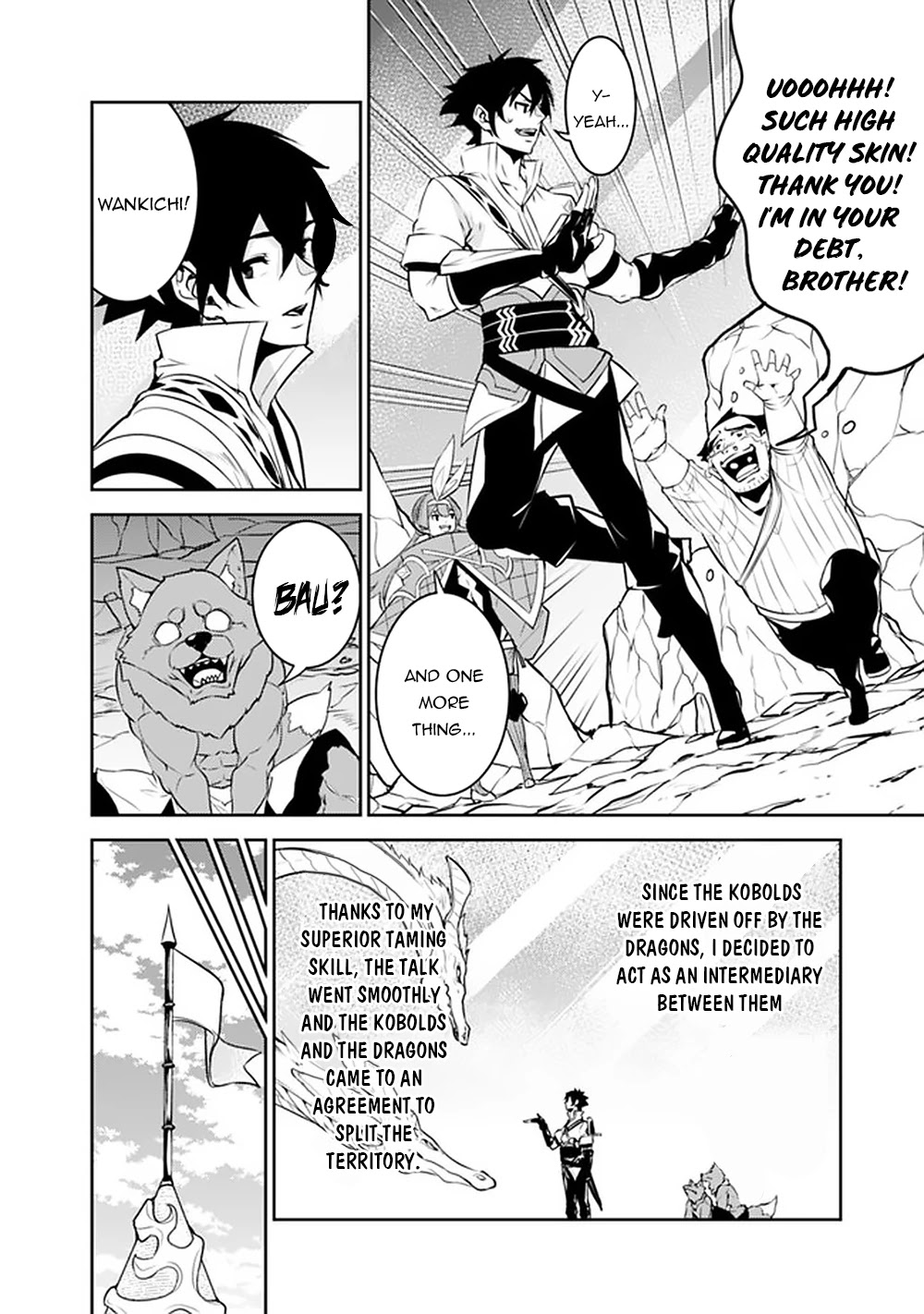 The Strongest Magical Swordsman Ever Reborn as an F-Rank Adventurer. Chapter 43 page 7 - Chapter 43