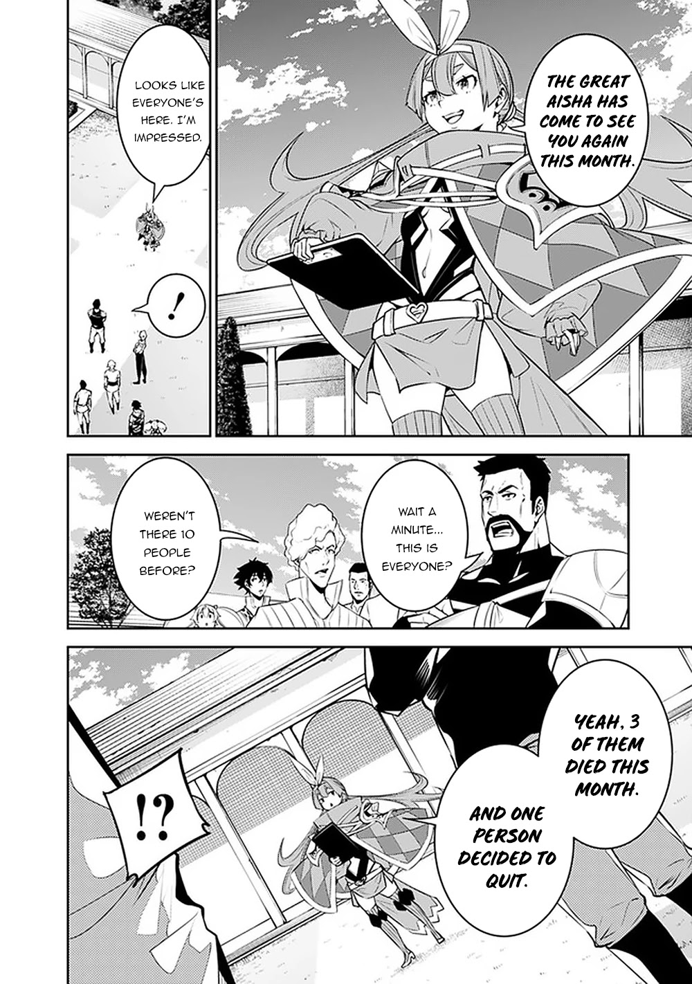 The Strongest Magical Swordsman Ever Reborn as an F-Rank Adventurer. Chapter 44 page 15 - Chapter 44