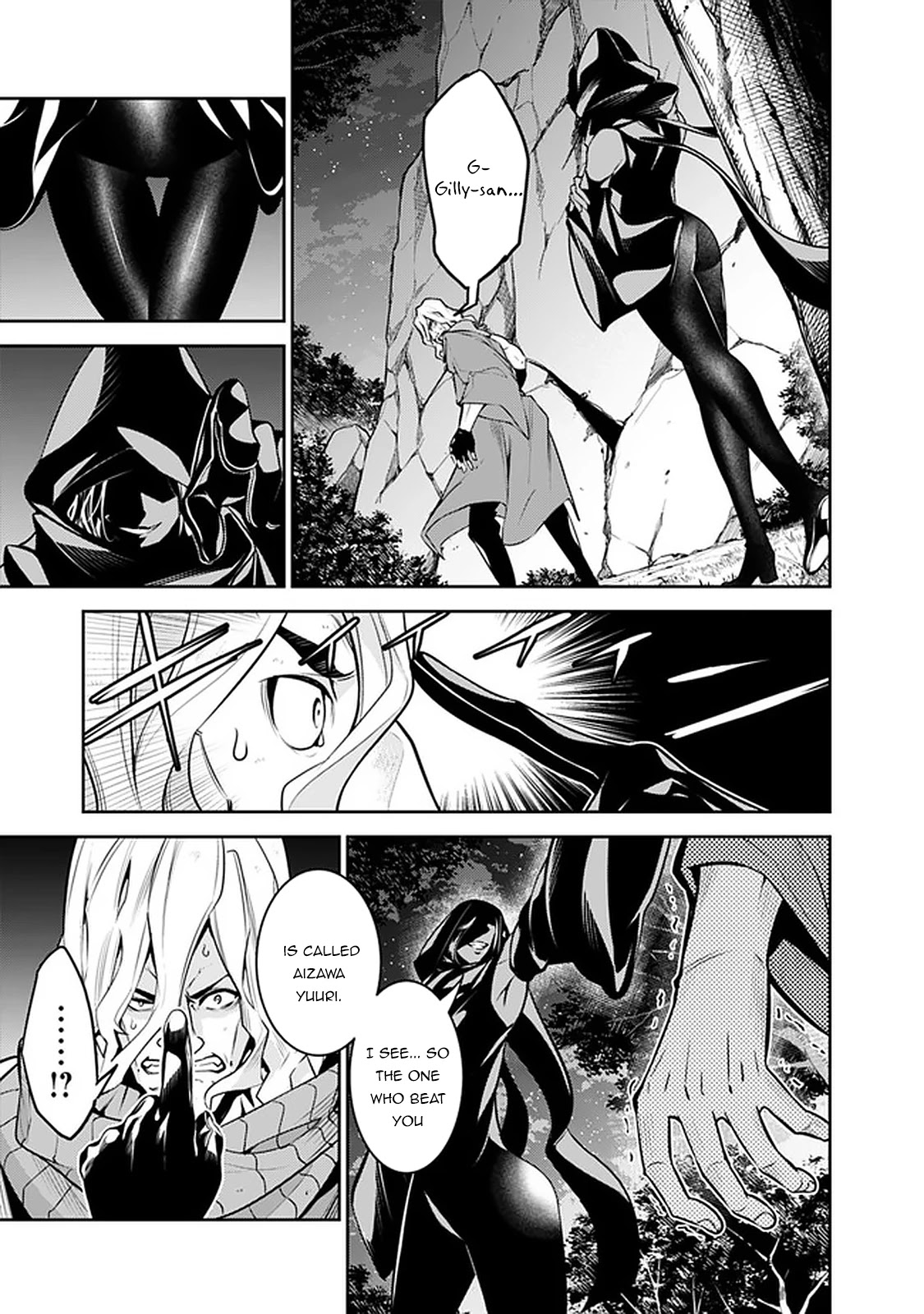 The Strongest Magical Swordsman Ever Reborn as an F-Rank Adventurer. Chapter 44 page 6 - Chapter 44