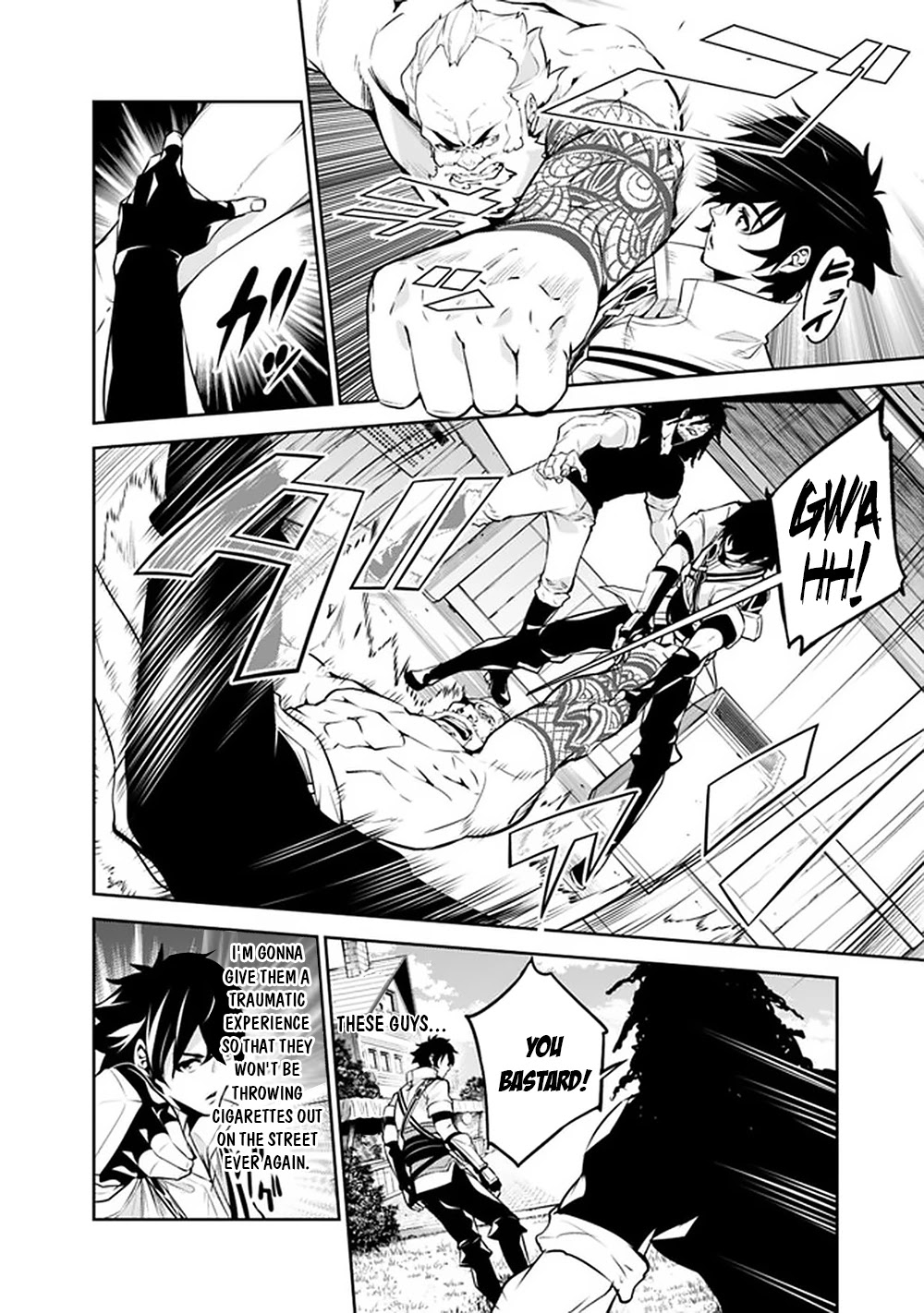 The Strongest Magical Swordsman Ever Reborn as an F-Rank Adventurer. Chapter 45 page 13 - Chapter 45