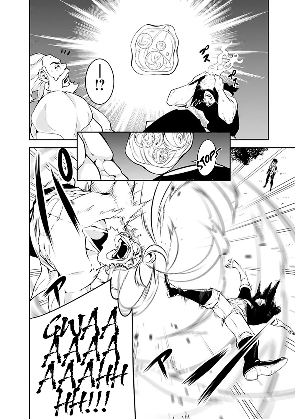 The Strongest Magical Swordsman Ever Reborn as an F-Rank Adventurer. Chapter 45 page 15 - Chapter 45