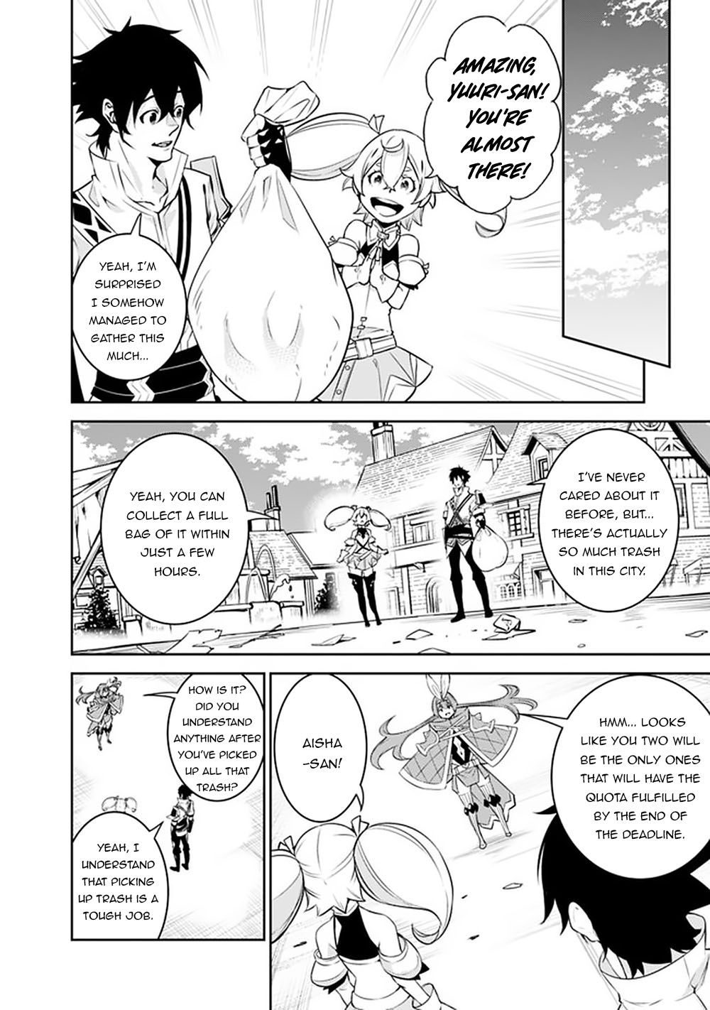 The Strongest Magical Swordsman Ever Reborn as an F-Rank Adventurer. Chapter 45 page 5 - Chapter 45
