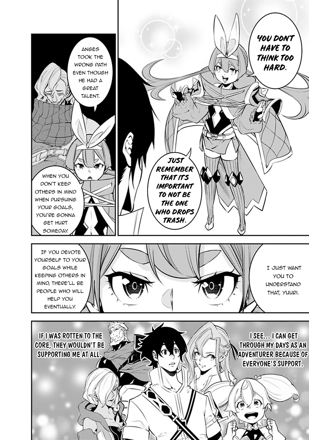 The Strongest Magical Swordsman Ever Reborn as an F-Rank Adventurer. Chapter 45 page 7 - Chapter 45