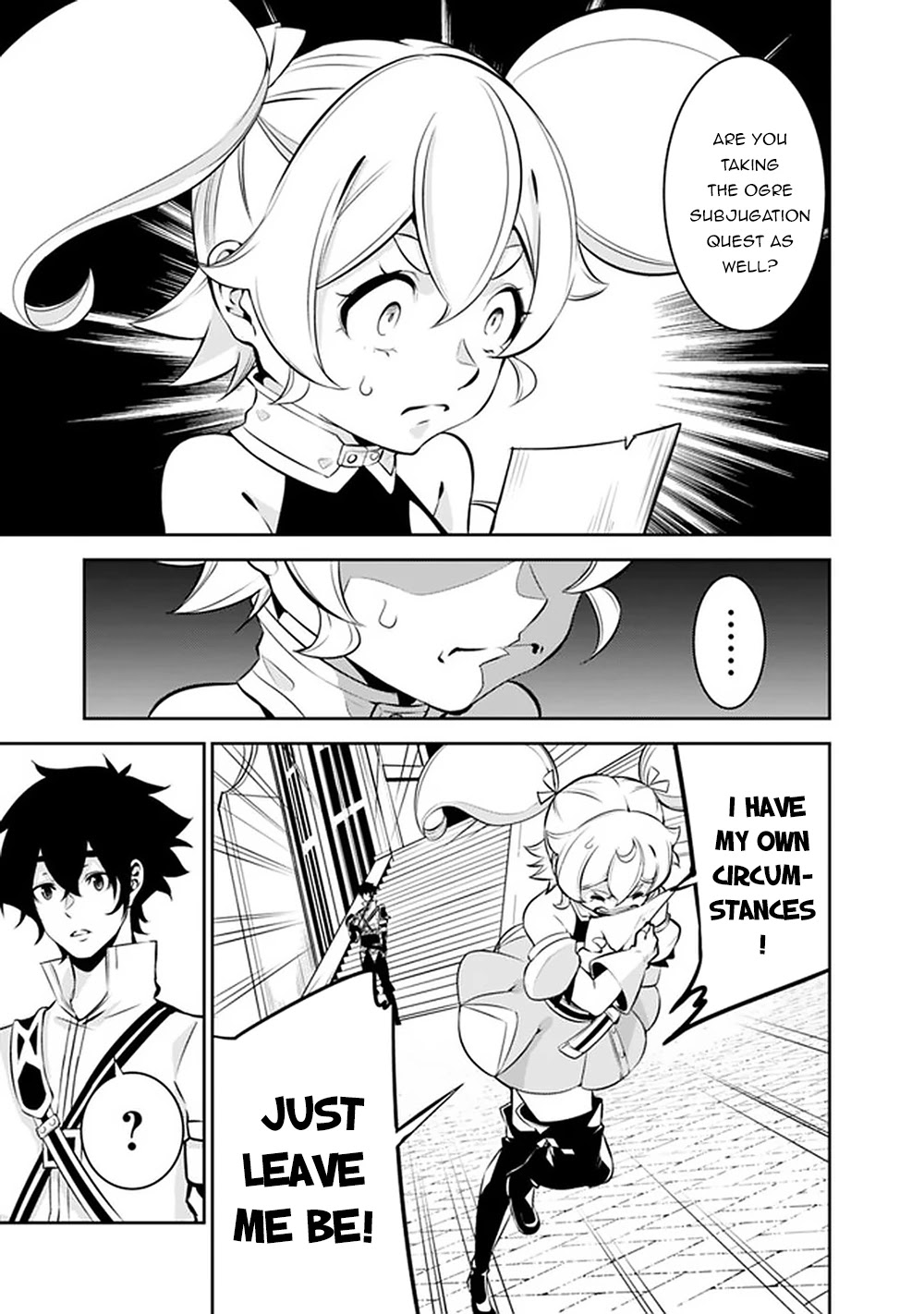 The Strongest Magical Swordsman Ever Reborn as an F-Rank Adventurer. Chapter 46 page 14 - Chapter 46: A Giant Castle Enshrouded in Darkness...