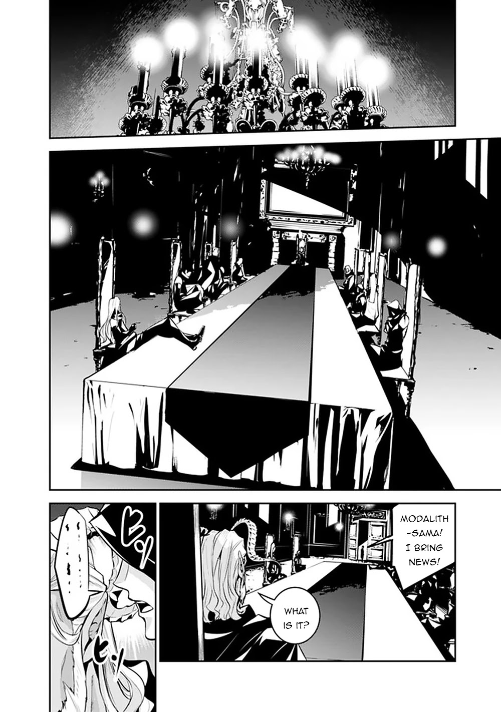 The Strongest Magical Swordsman Ever Reborn as an F-Rank Adventurer. Chapter 46 page 3 - Chapter 46: A Giant Castle Enshrouded in Darkness...