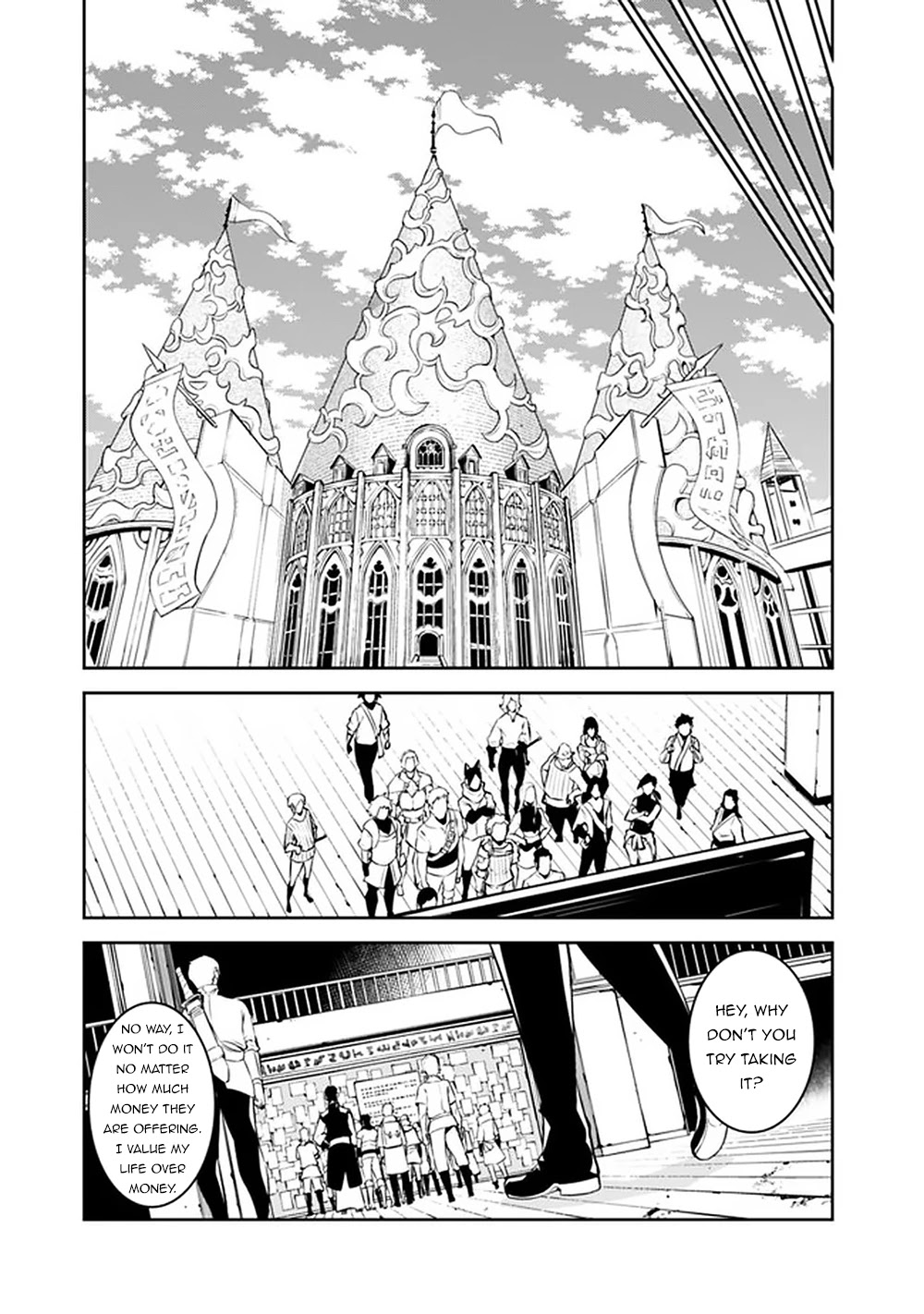 The Strongest Magical Swordsman Ever Reborn as an F-Rank Adventurer. Chapter 46 page 8 - Chapter 46: A Giant Castle Enshrouded in Darkness...