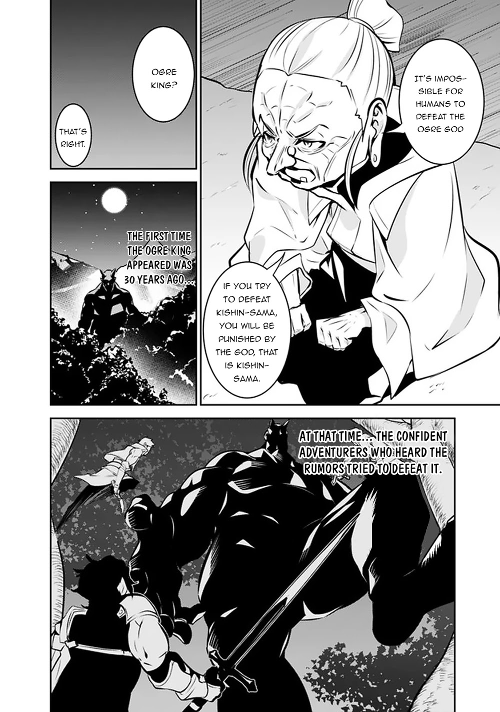 The Strongest Magical Swordsman Ever Reborn as an F-Rank Adventurer. Chapter 47 page 12 - Chapter 47