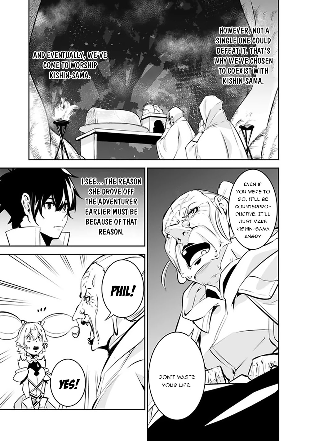 The Strongest Magical Swordsman Ever Reborn as an F-Rank Adventurer. Chapter 47 page 13 - Chapter 47