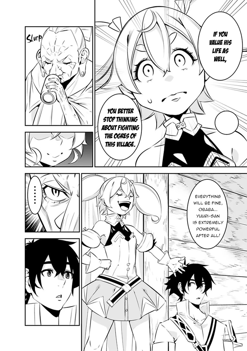 The Strongest Magical Swordsman Ever Reborn as an F-Rank Adventurer. Chapter 47 page 14 - Chapter 47
