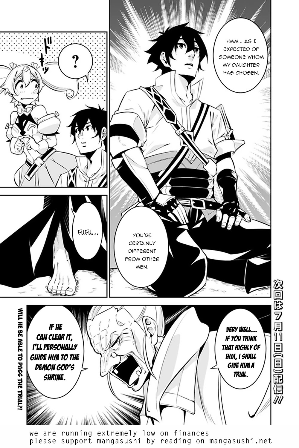 The Strongest Magical Swordsman Ever Reborn as an F-Rank Adventurer. Chapter 47 page 15 - Chapter 47