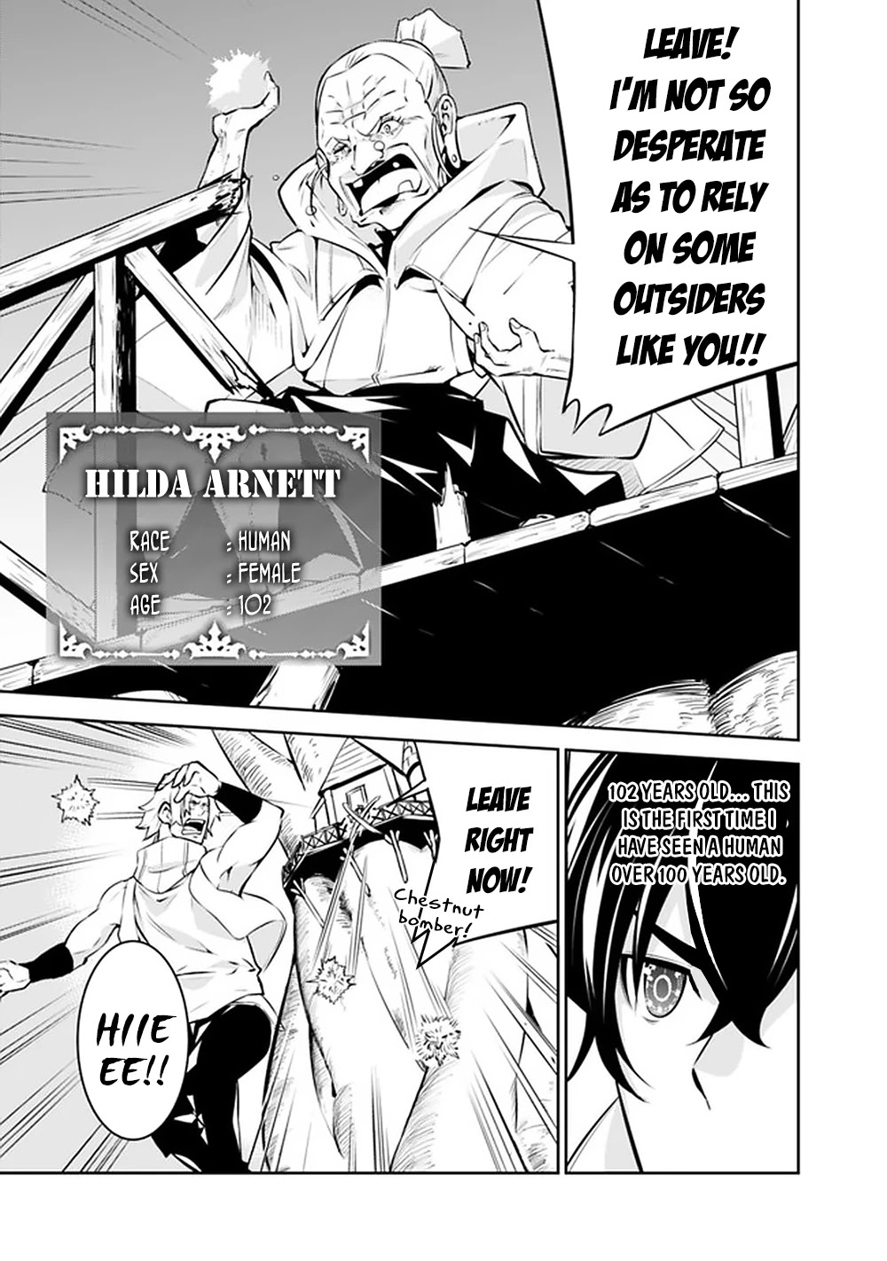 The Strongest Magical Swordsman Ever Reborn as an F-Rank Adventurer. Chapter 47 page 7 - Chapter 47