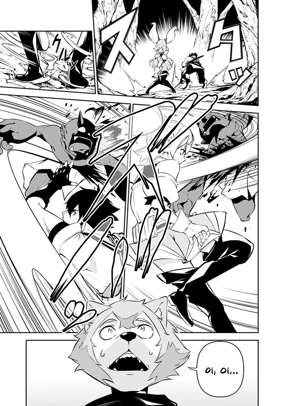 The Strongest Magical Swordsman Ever Reborn as an F-Rank Adventurer. Chapter 48 page 14 - Chapter 48