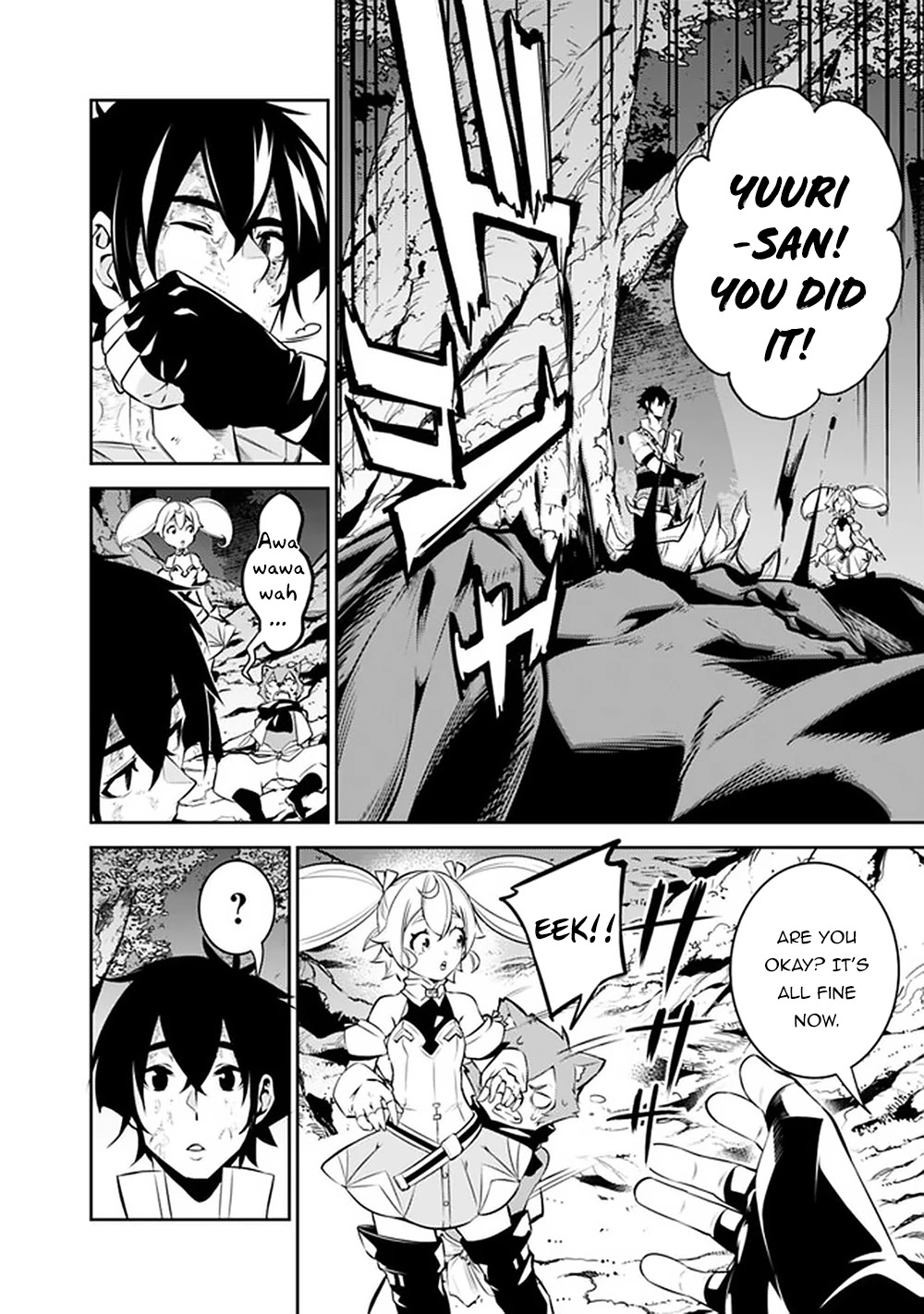 The Strongest Magical Swordsman Ever Reborn as an F-Rank Adventurer. Chapter 49 page 10 - Chapter 49