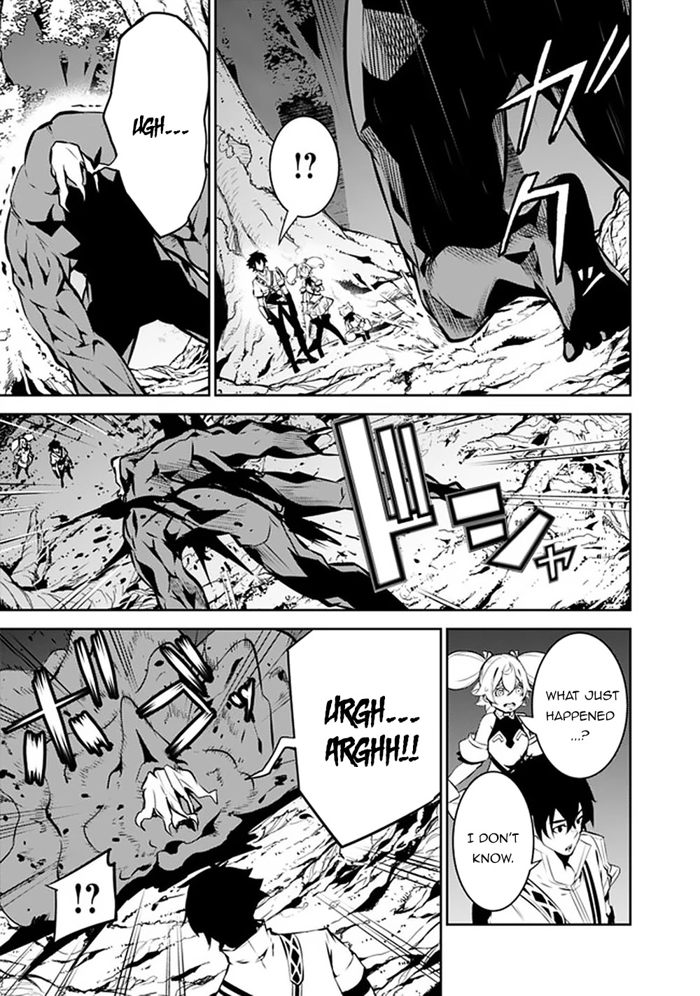 The Strongest Magical Swordsman Ever Reborn as an F-Rank Adventurer. Chapter 49 page 13 - Chapter 49
