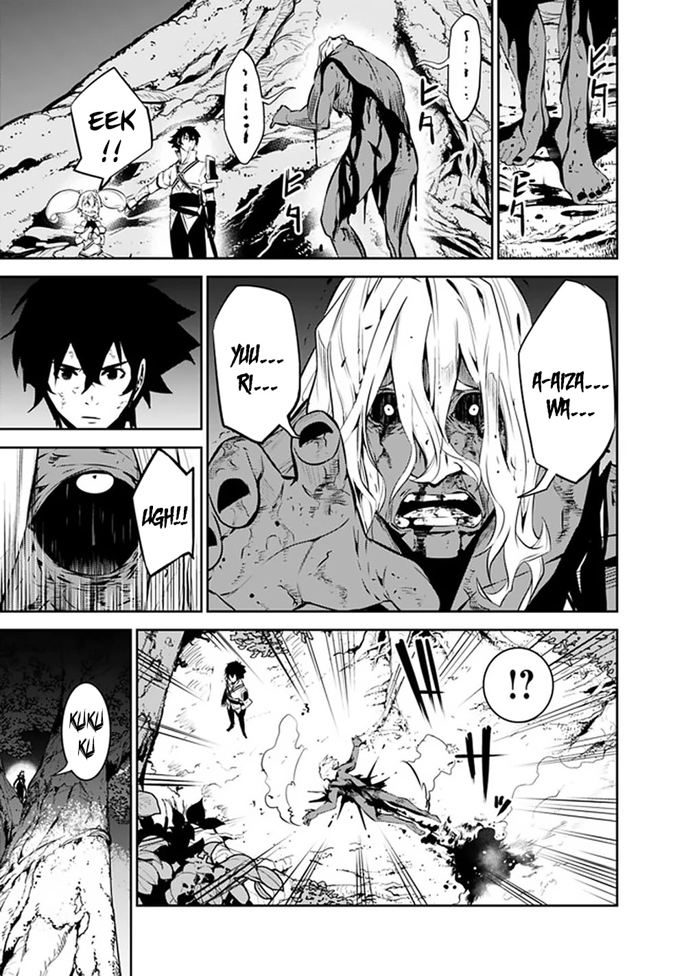 The Strongest Magical Swordsman Ever Reborn as an F-Rank Adventurer. Chapter 49 page 15 - Chapter 49