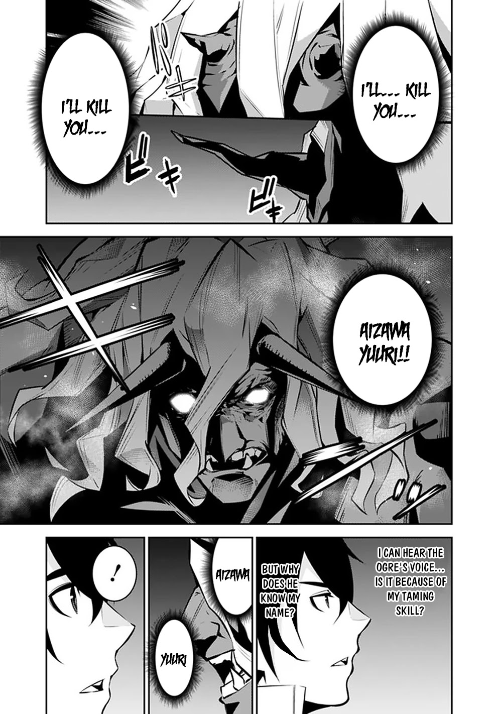 The Strongest Magical Swordsman Ever Reborn as an F-Rank Adventurer. Chapter 49 page 4 - Chapter 49